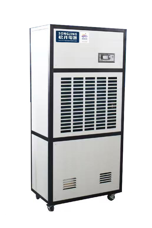 恒湿机 HS-10SA